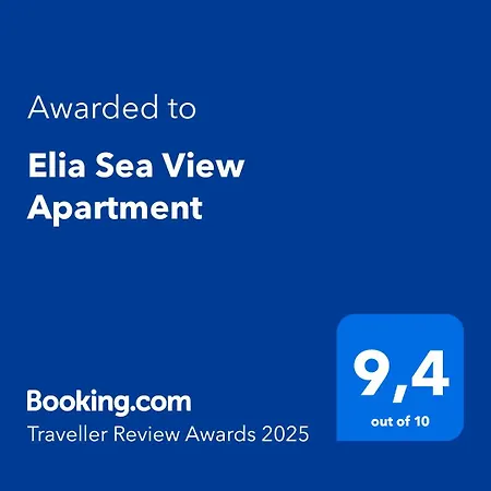 Elia Sea View Corfu (city)